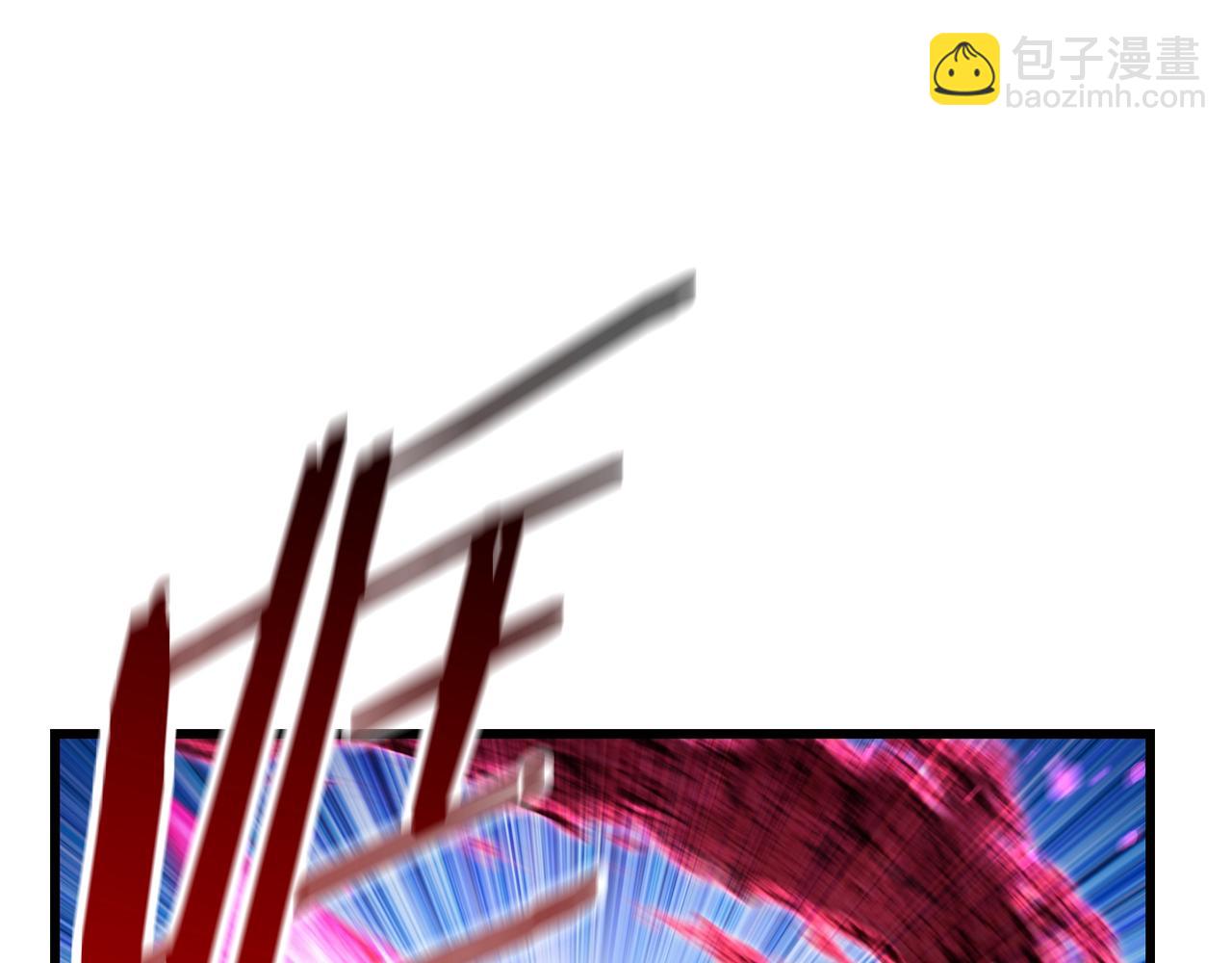 拔劍九億次 - 第132話 消滅嘉比艾(2/4) - 8