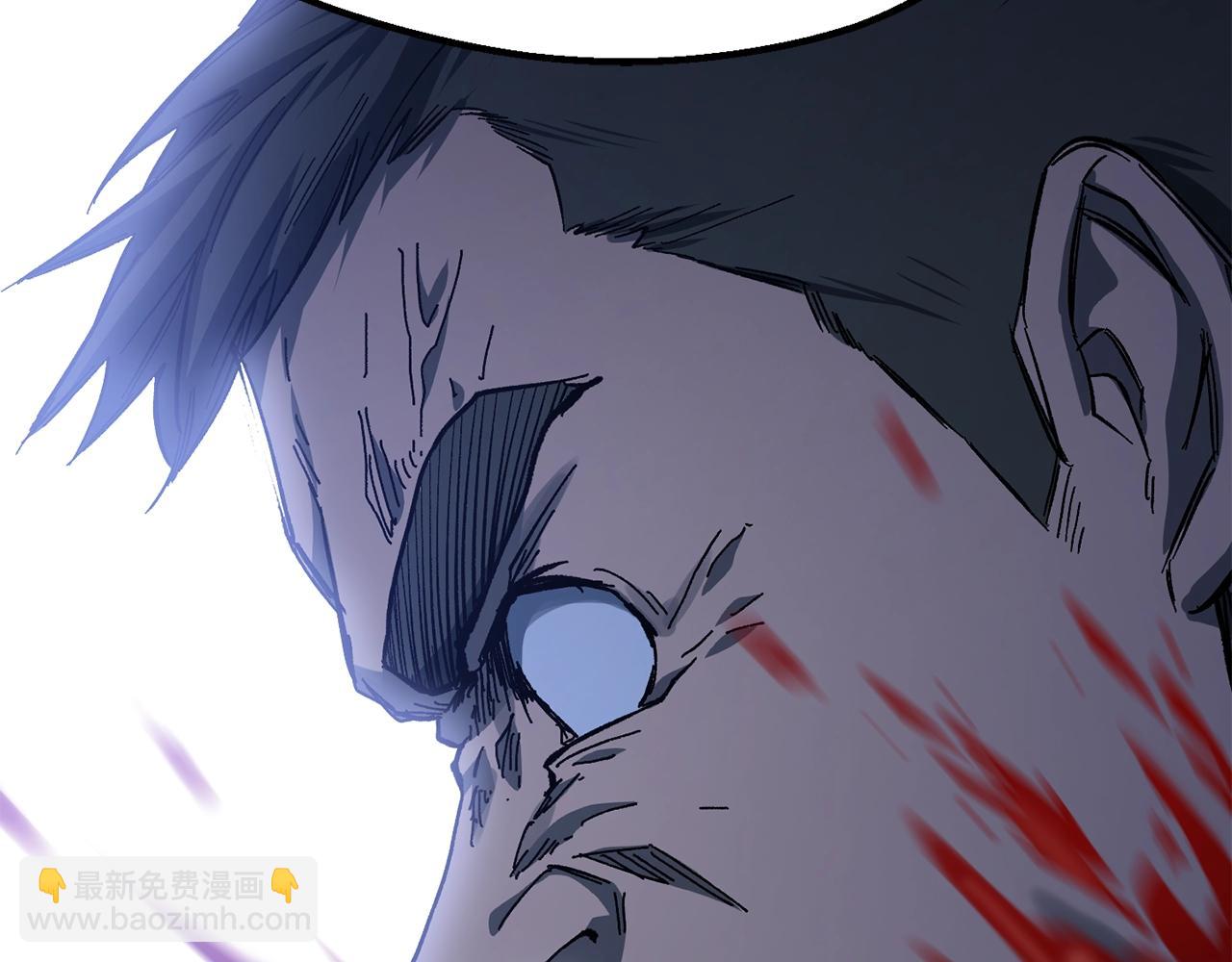 拔劍九億次 - 第134話 5級戰士(3/4) - 3