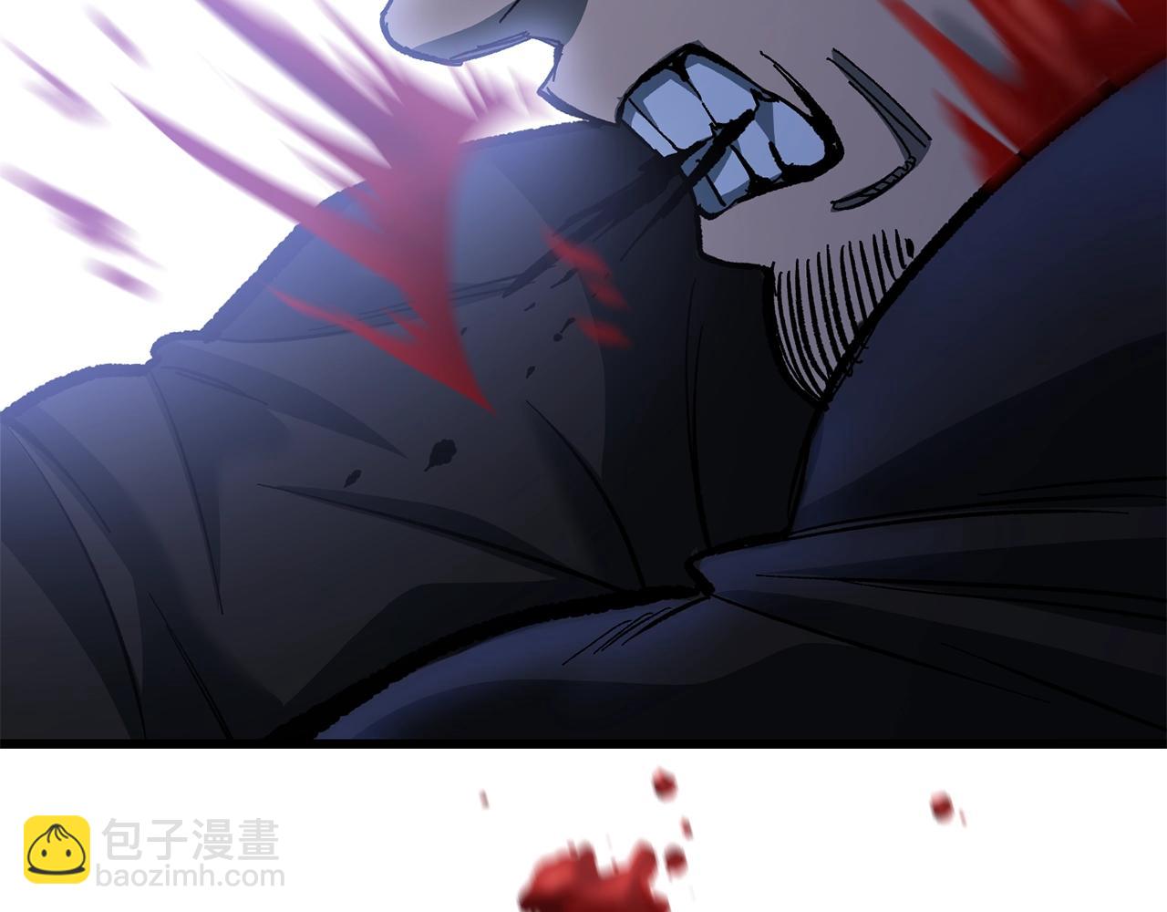 拔劍九億次 - 第134話 5級戰士(3/4) - 4