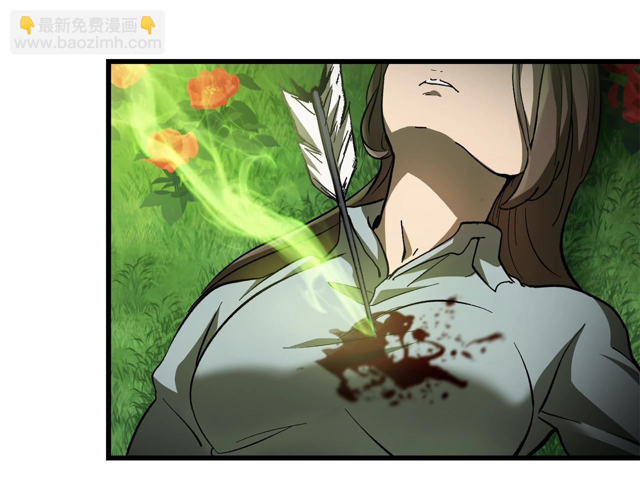 拔劍九億次 - 第134話 5級戰士(3/4) - 8