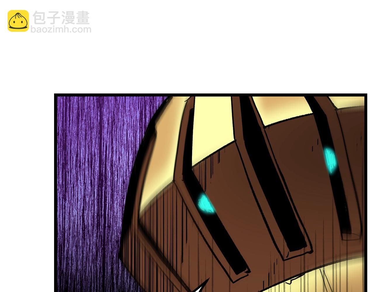 拔劍九億次 - 第134話 5級戰士(4/4) - 6