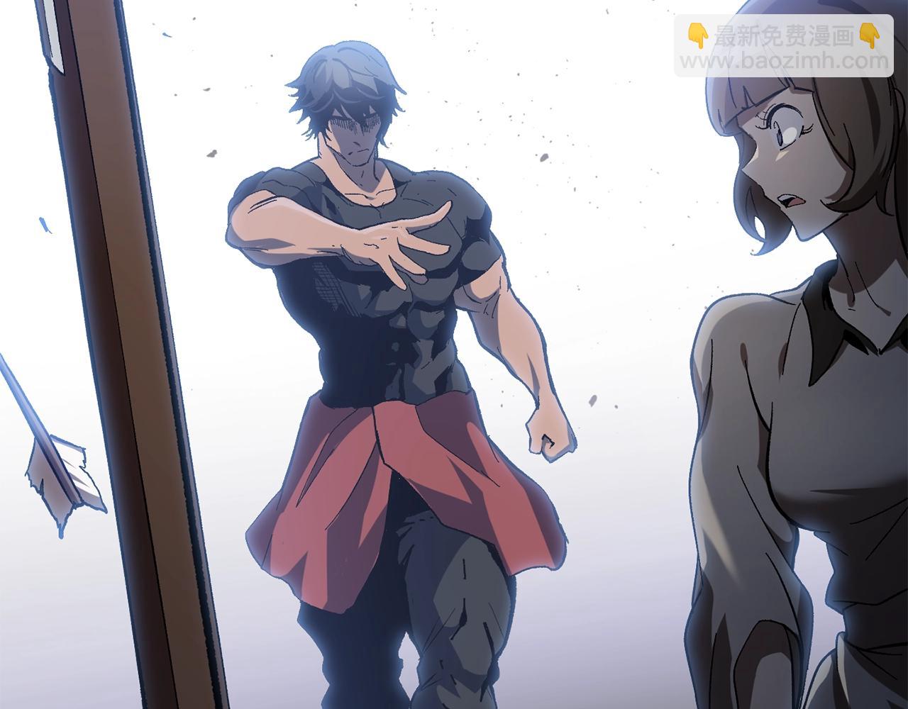 拔劍九億次 - 第134話 5級戰士(4/4) - 6