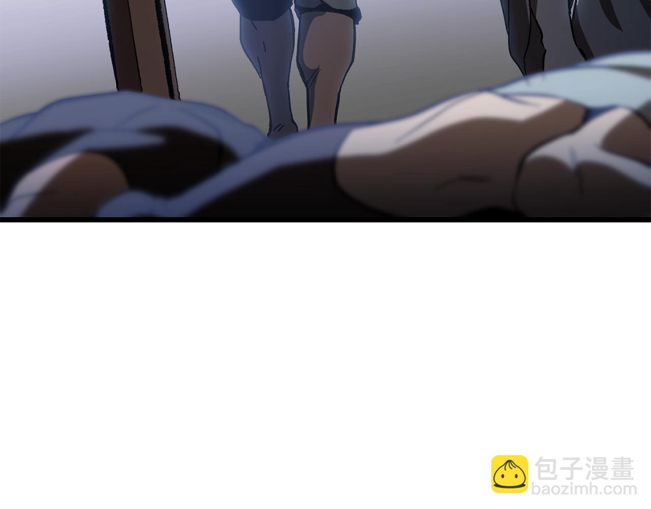 拔劍九億次 - 第134話 5級戰士(4/4) - 7