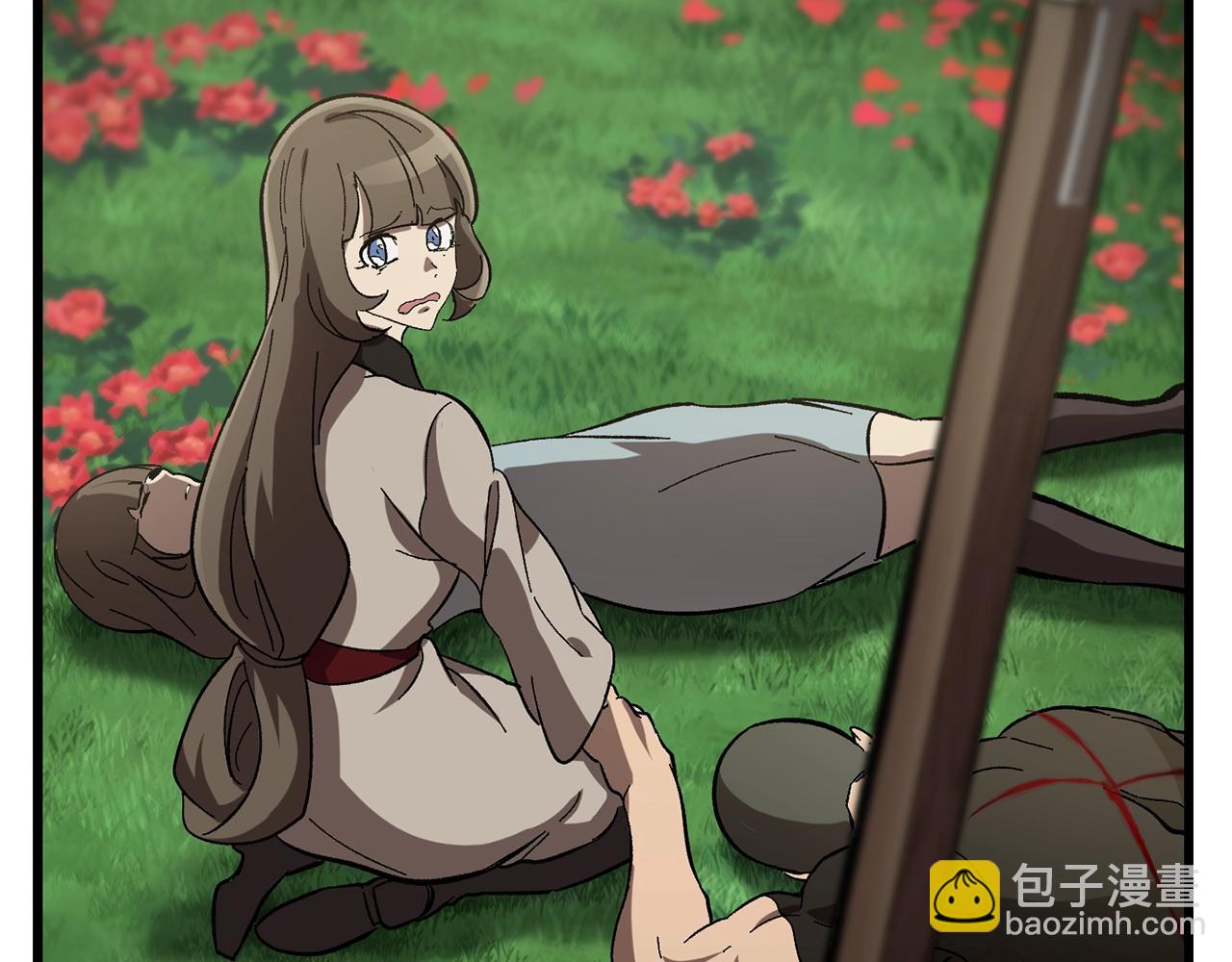 拔劍九億次 - 第134話 5級戰士(4/4) - 4