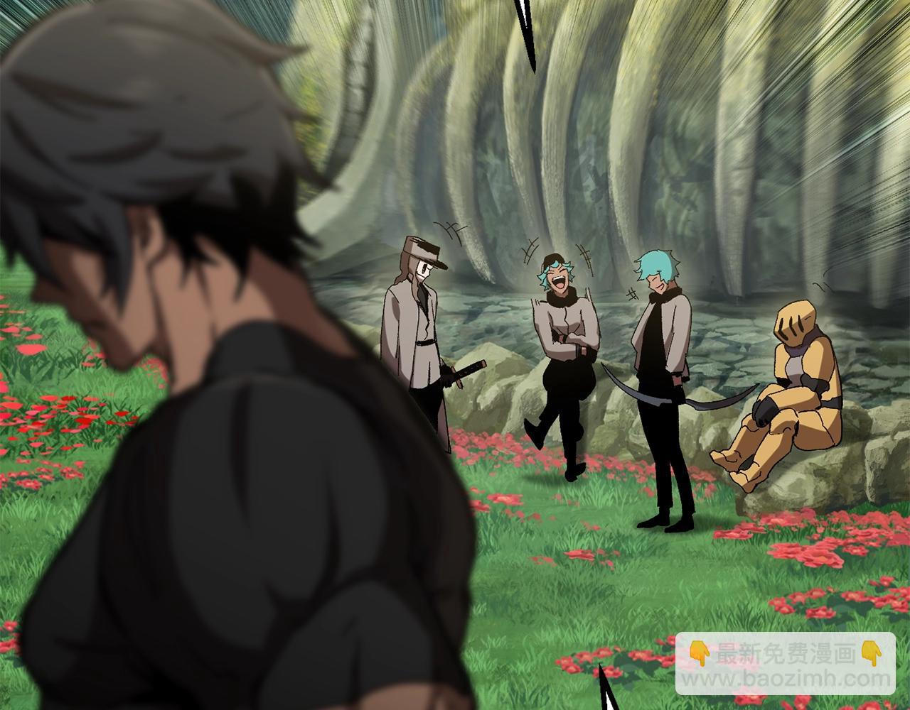 拔劍九億次 - 第134話 5級戰士(4/4) - 7