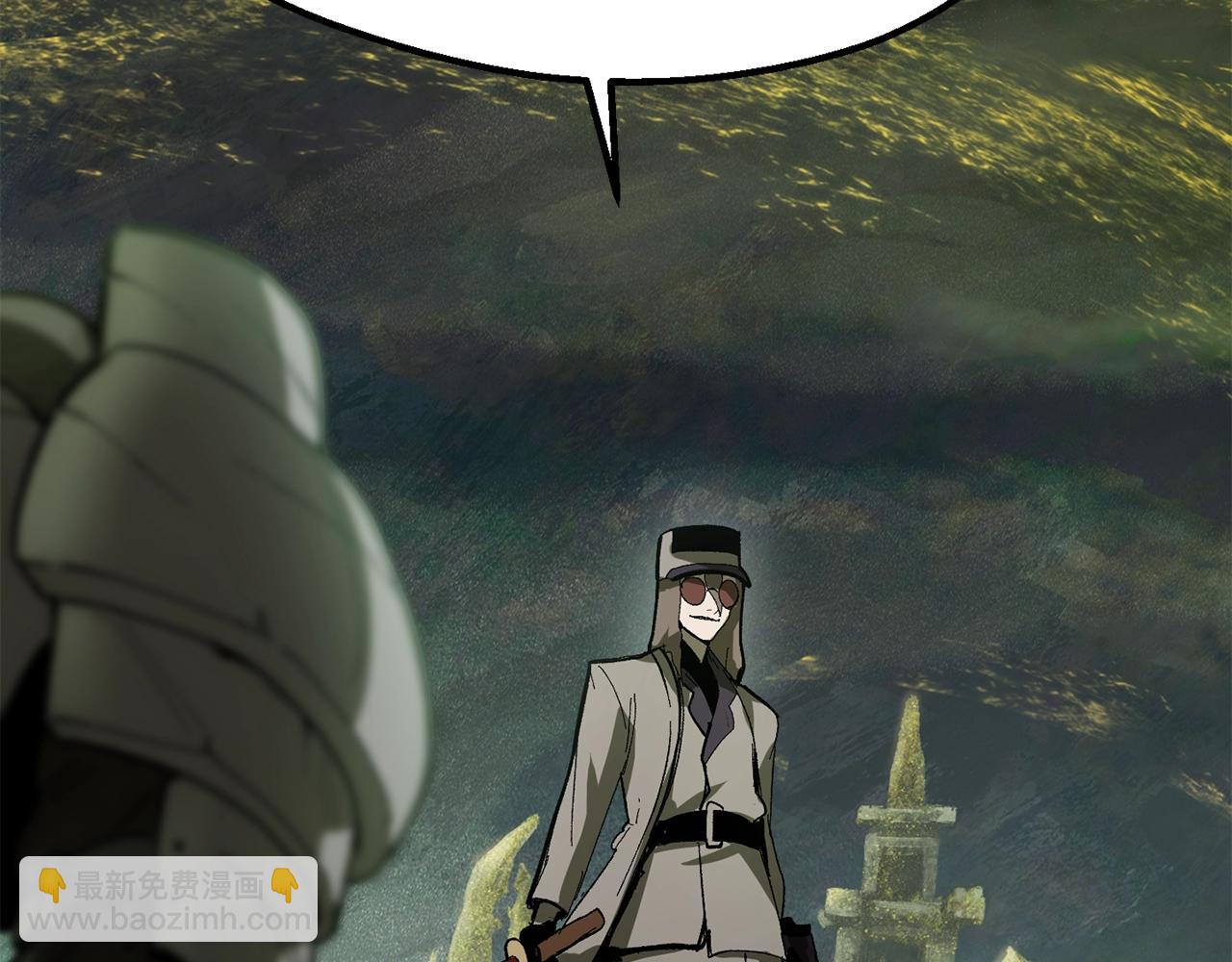 拔劍九億次 - 第134話 5級戰士(2/4) - 3