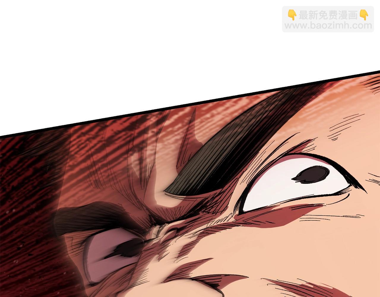 拔劍九億次 - 第134話 5級戰士(2/4) - 5