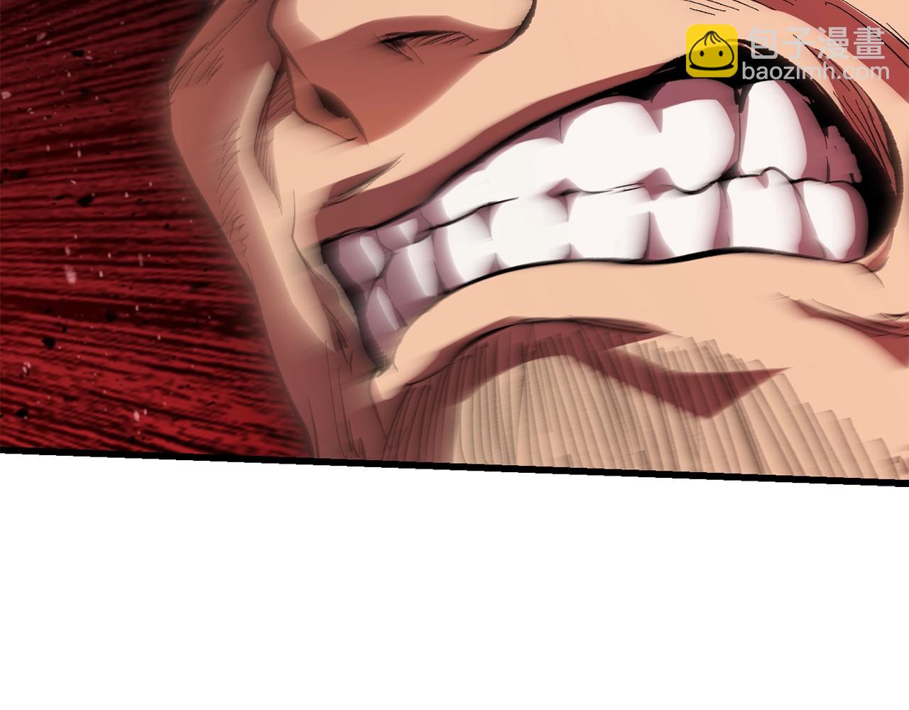 拔劍九億次 - 第134話 5級戰士(2/4) - 6