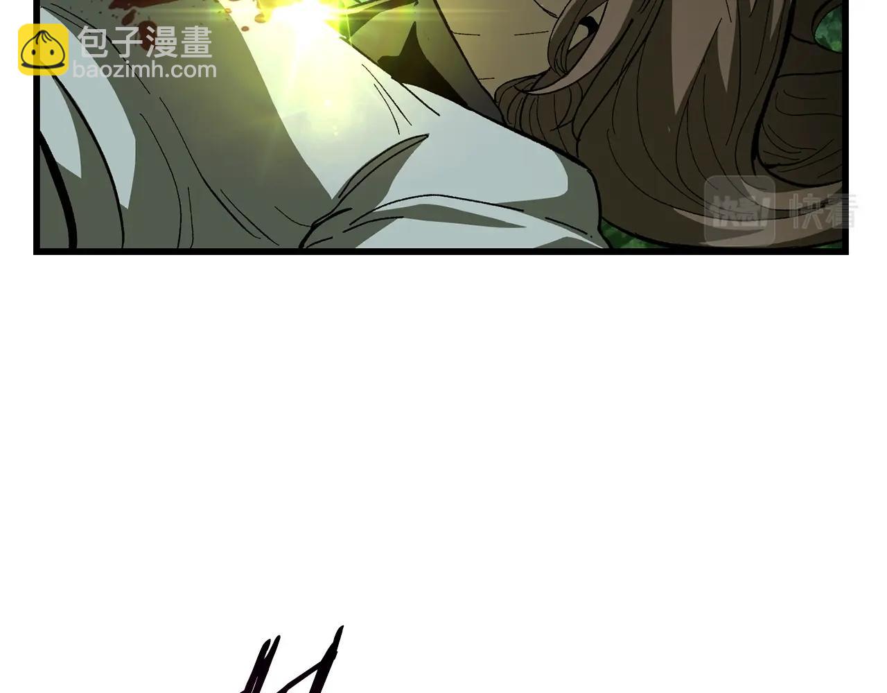 拔劍九億次 - 第134話 5級戰士(2/4) - 5