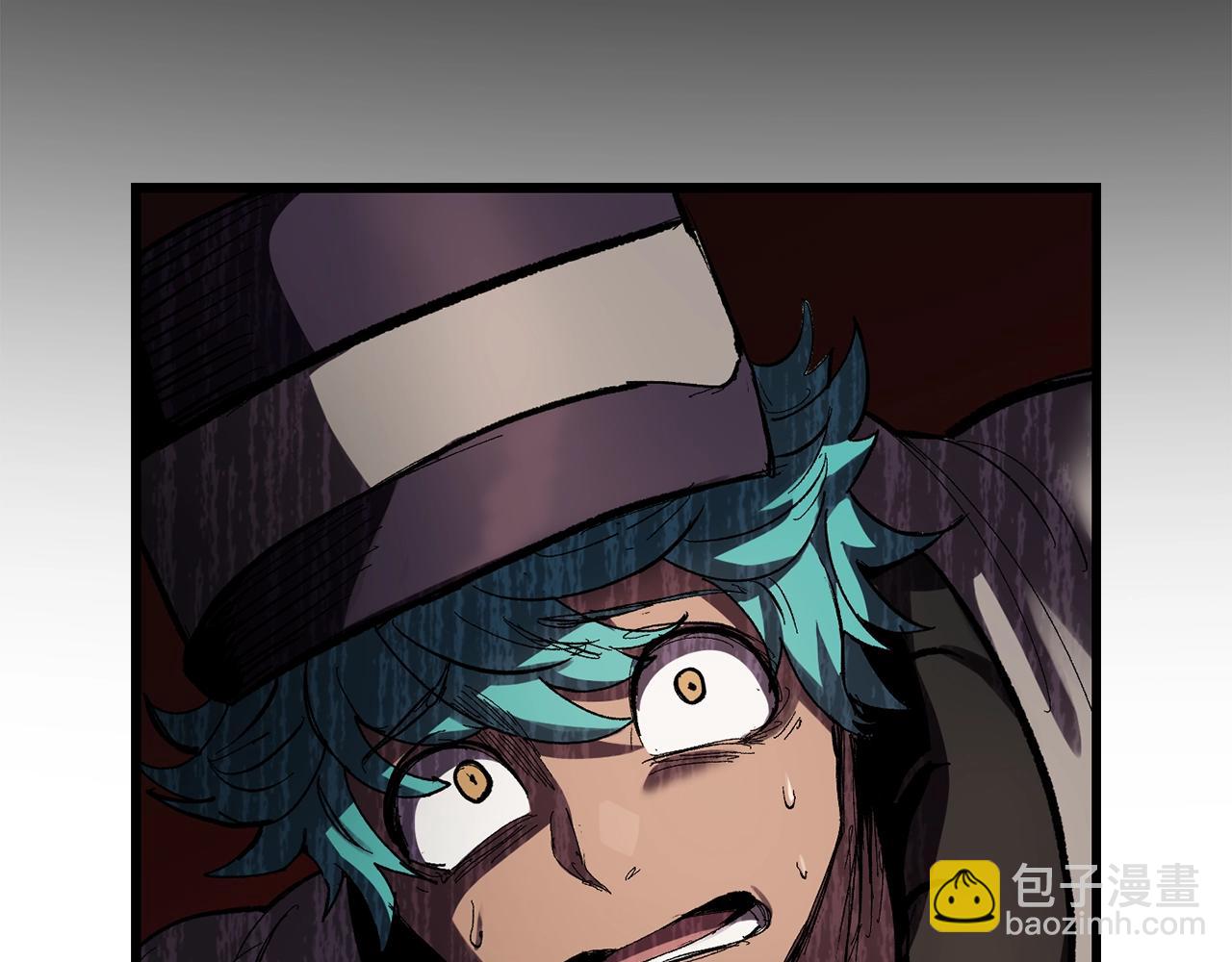 拔劍九億次 - 第136話 禍源(3/4) - 6