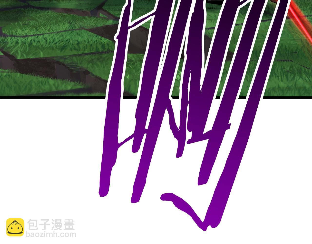 拔劍九億次 - 第136話 禍源(3/4) - 4