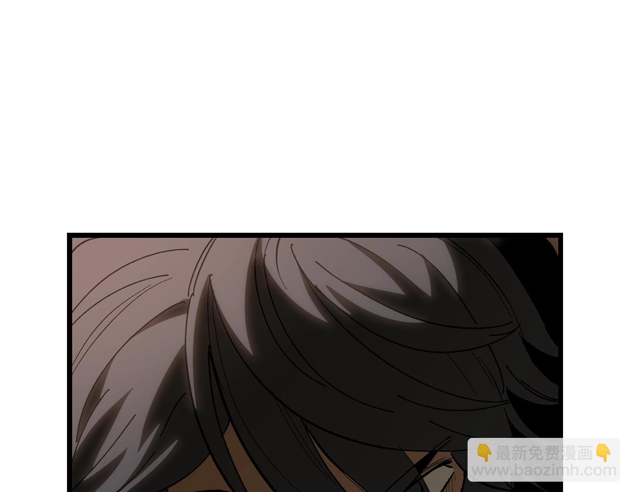 拔劍九億次 - 第136話 禍源(3/4) - 5