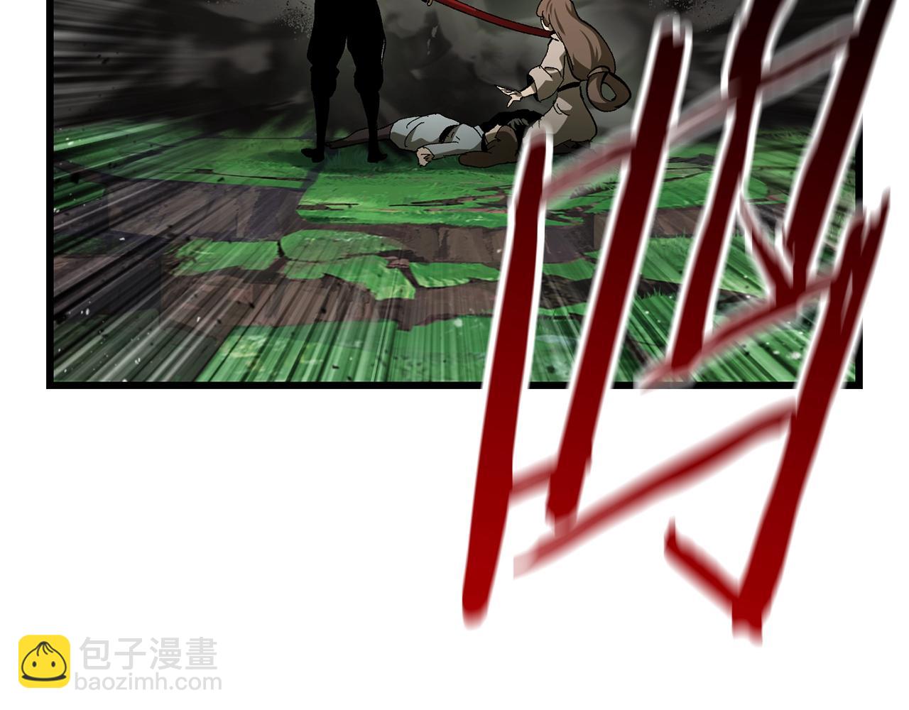 拔劍九億次 - 第136話 禍源(3/4) - 1