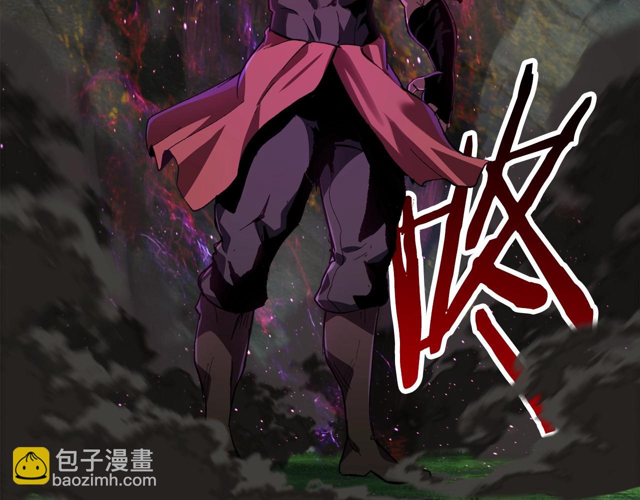 拔劍九億次 - 第136話 禍源(3/4) - 5