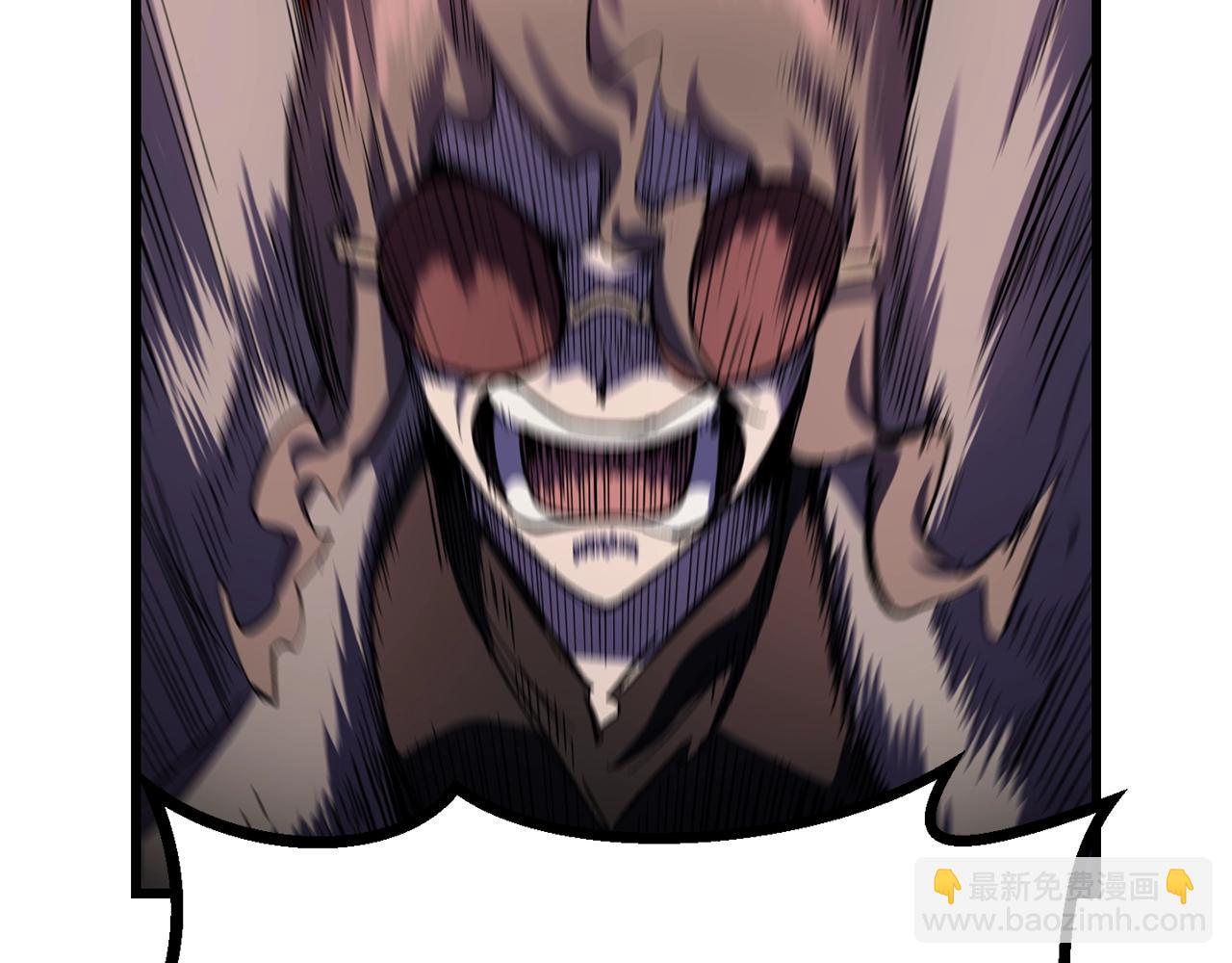 拔劍九億次 - 第136話 禍源(3/4) - 2