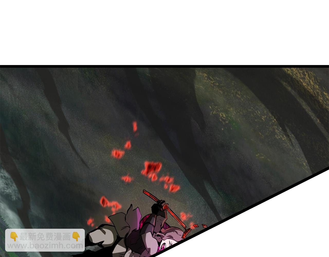 拔劍九億次 - 第136話 禍源(4/4) - 8