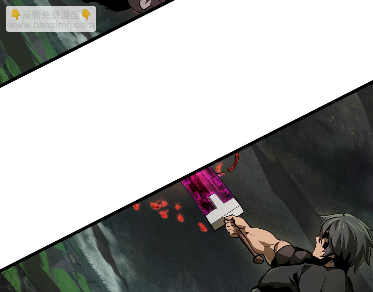 拔劍九億次 - 第136話 禍源(4/4) - 1