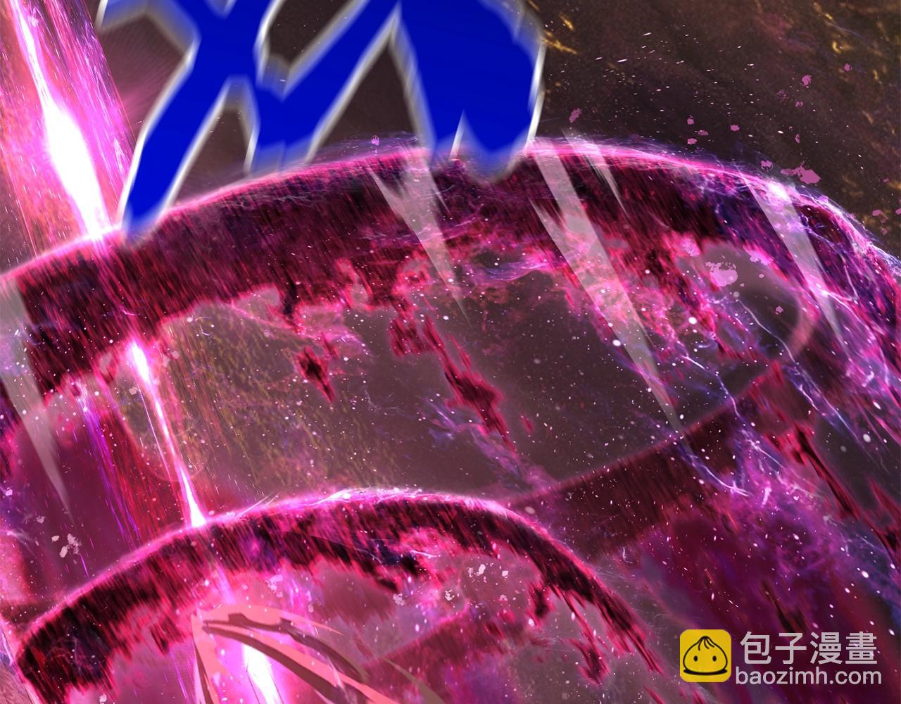 拔劍九億次 - 第136話 禍源(4/4) - 4