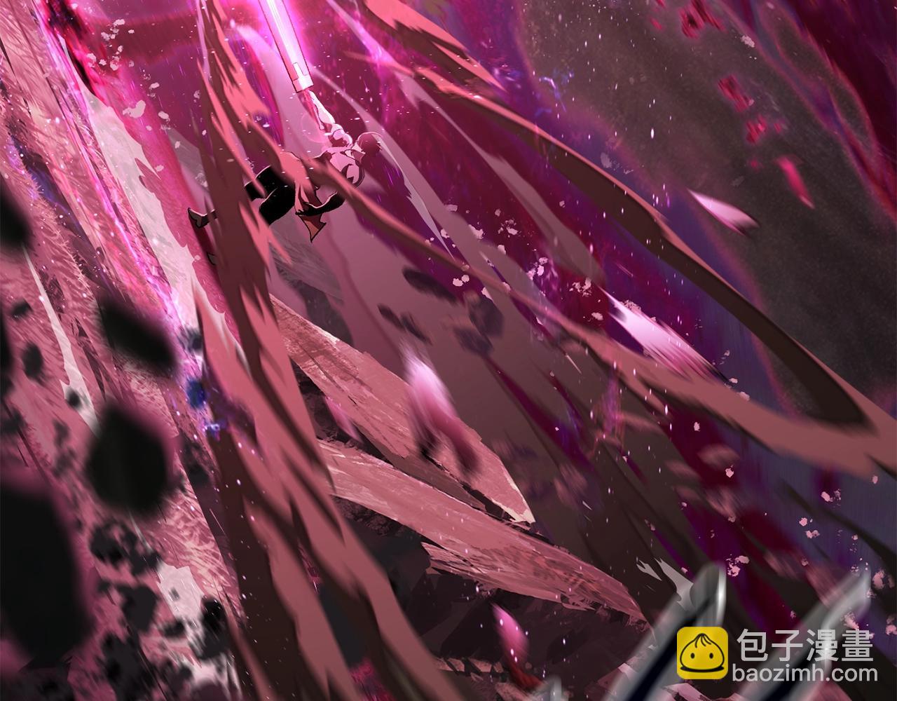 拔劍九億次 - 第136話 禍源(4/4) - 5