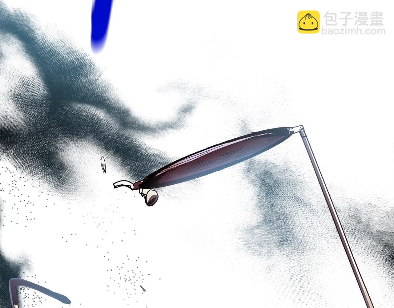 拔劍九億次 - 第136話 禍源(4/4) - 7