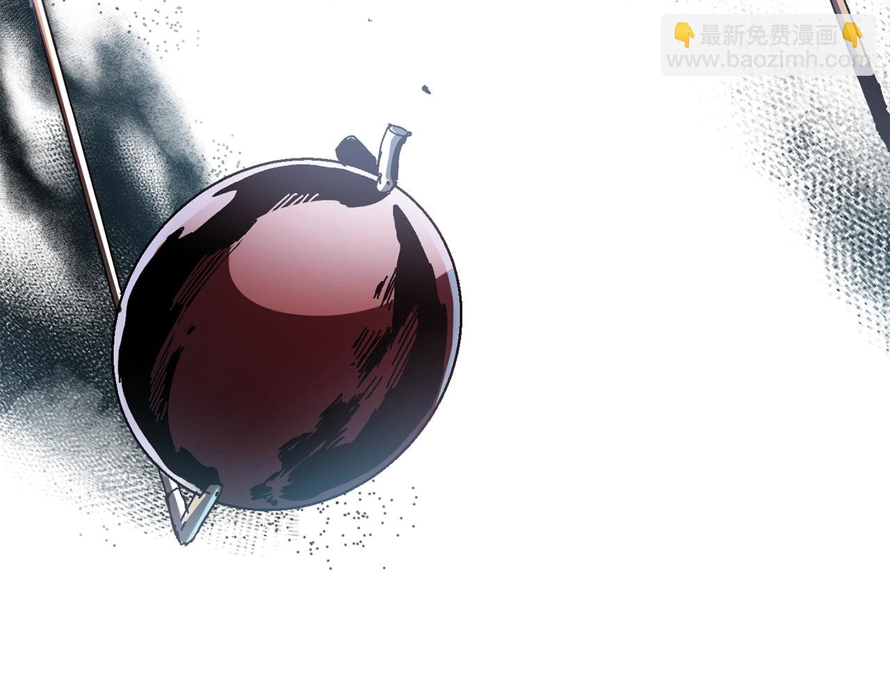 拔劍九億次 - 第136話 禍源(4/4) - 8