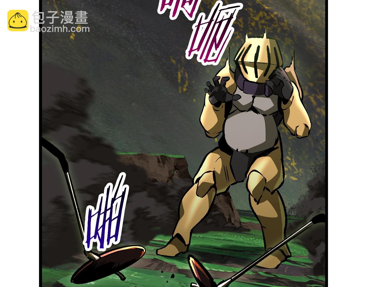 拔劍九億次 - 第136話 禍源(4/4) - 2