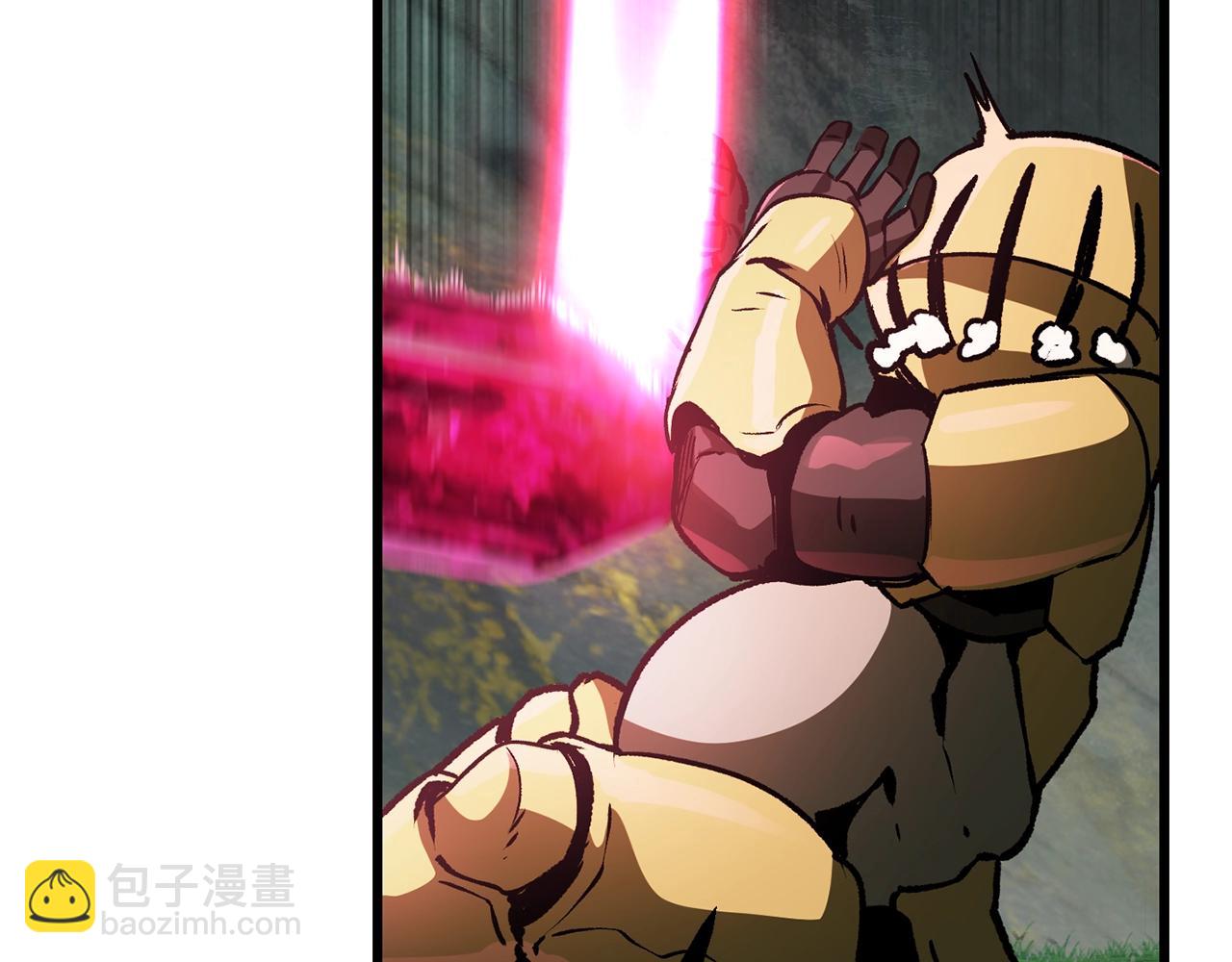 拔劍九億次 - 第136話 禍源(4/4) - 3