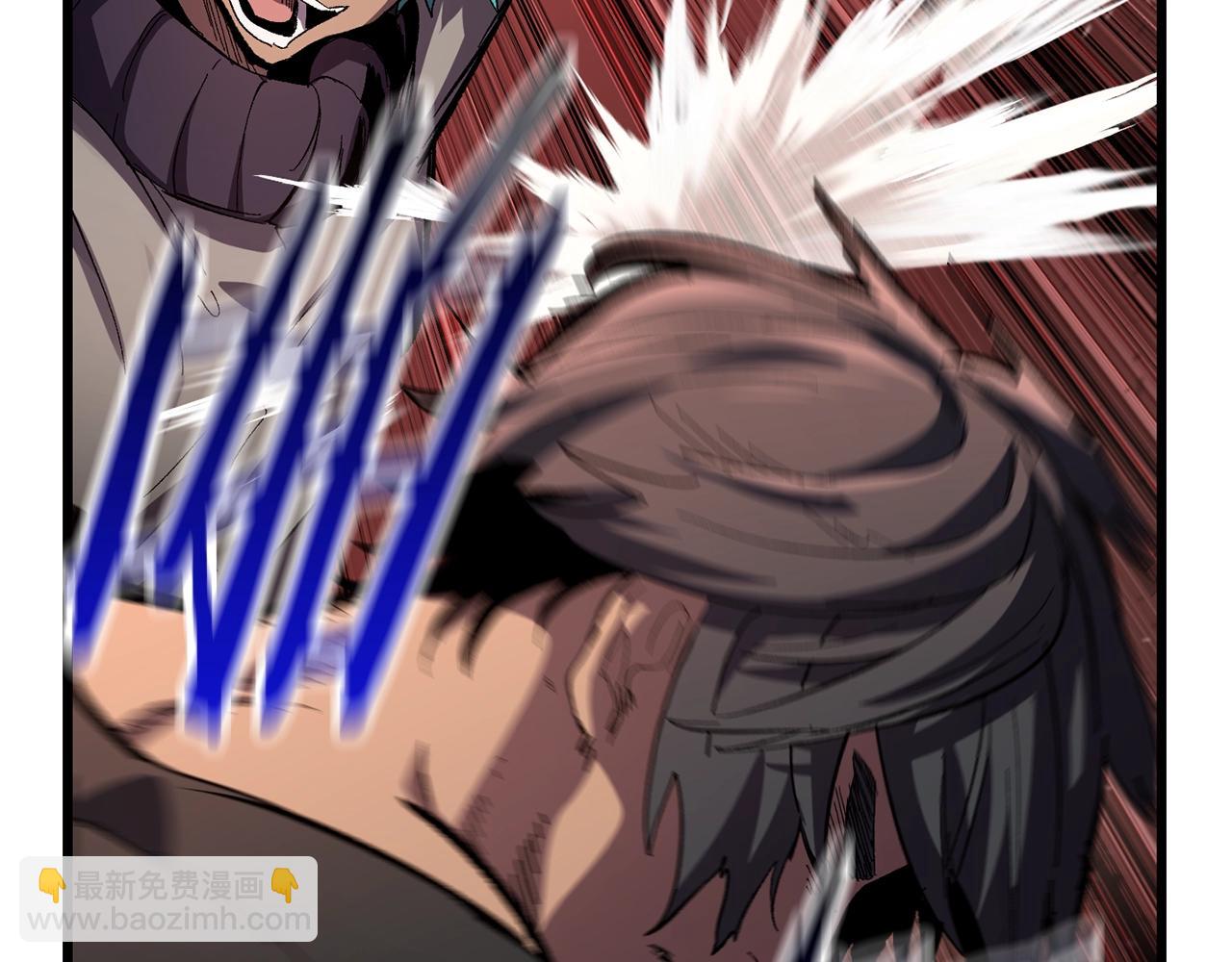 拔劍九億次 - 第136話 禍源(1/4) - 1