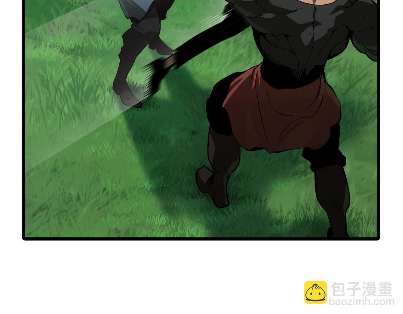 拔劍九億次 - 第136話 禍源(2/4) - 8