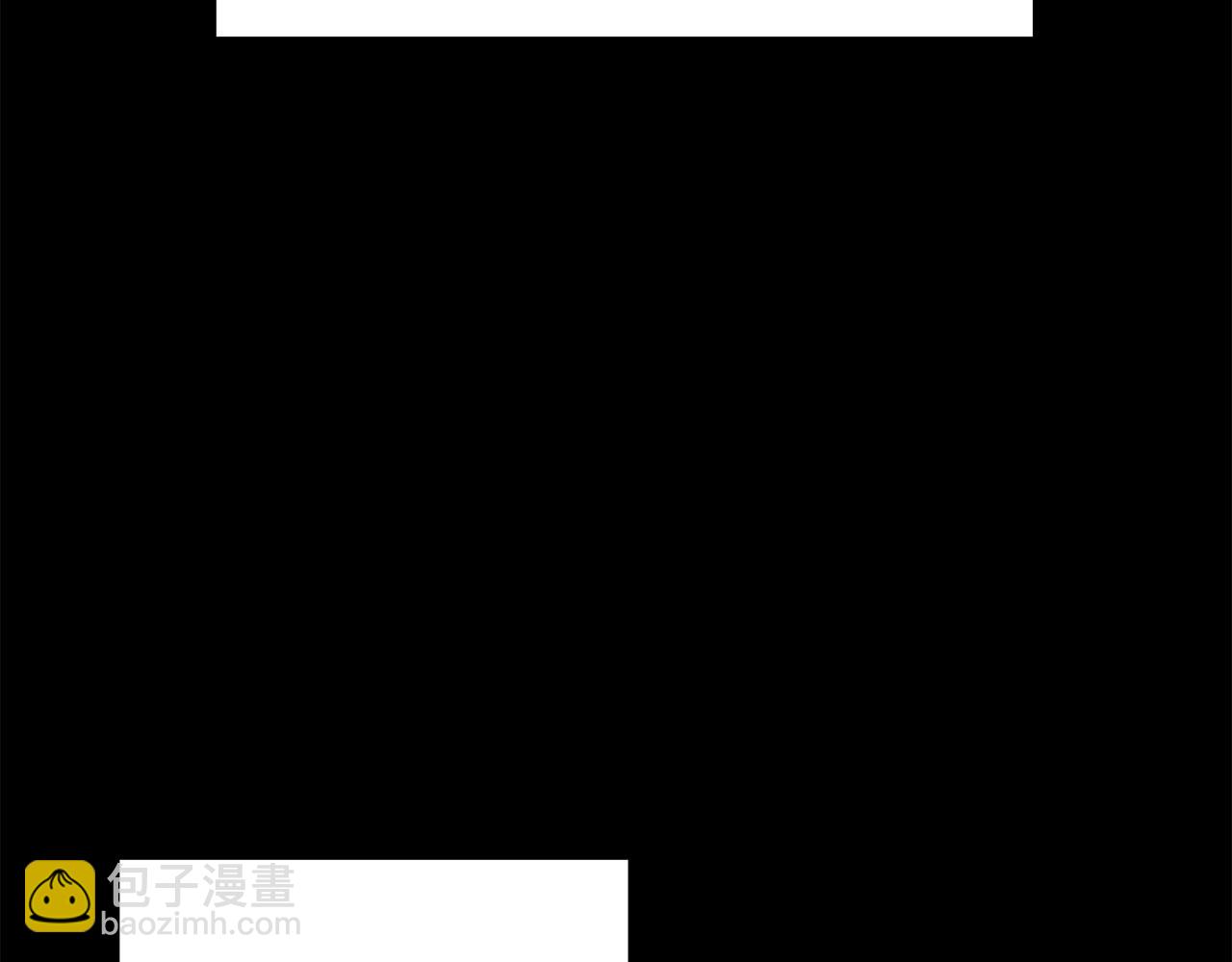 拔劍九億次 - 第136話 禍源(1/4) - 8