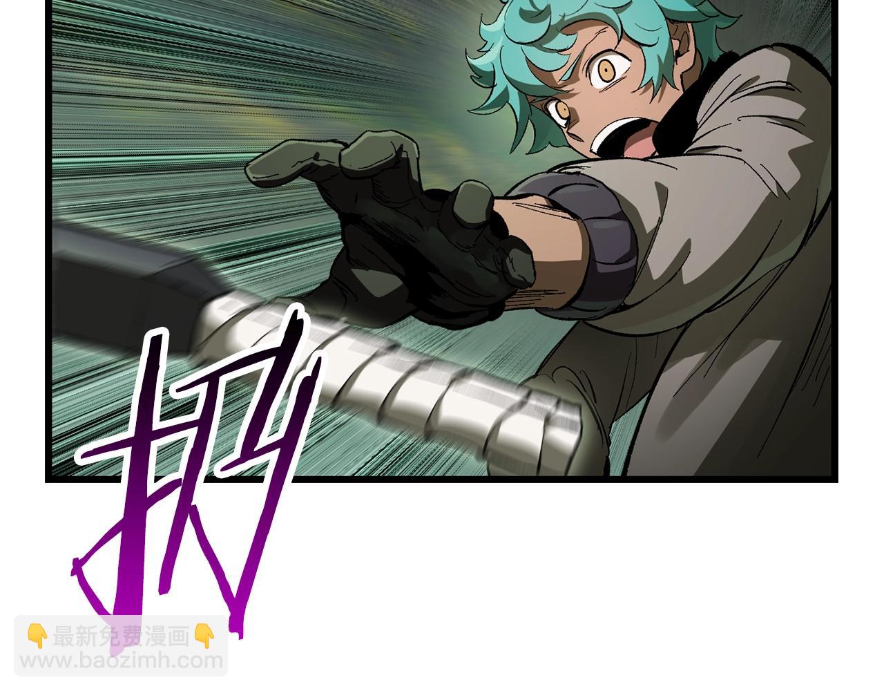 拔劍九億次 - 第136話 禍源(2/4) - 2