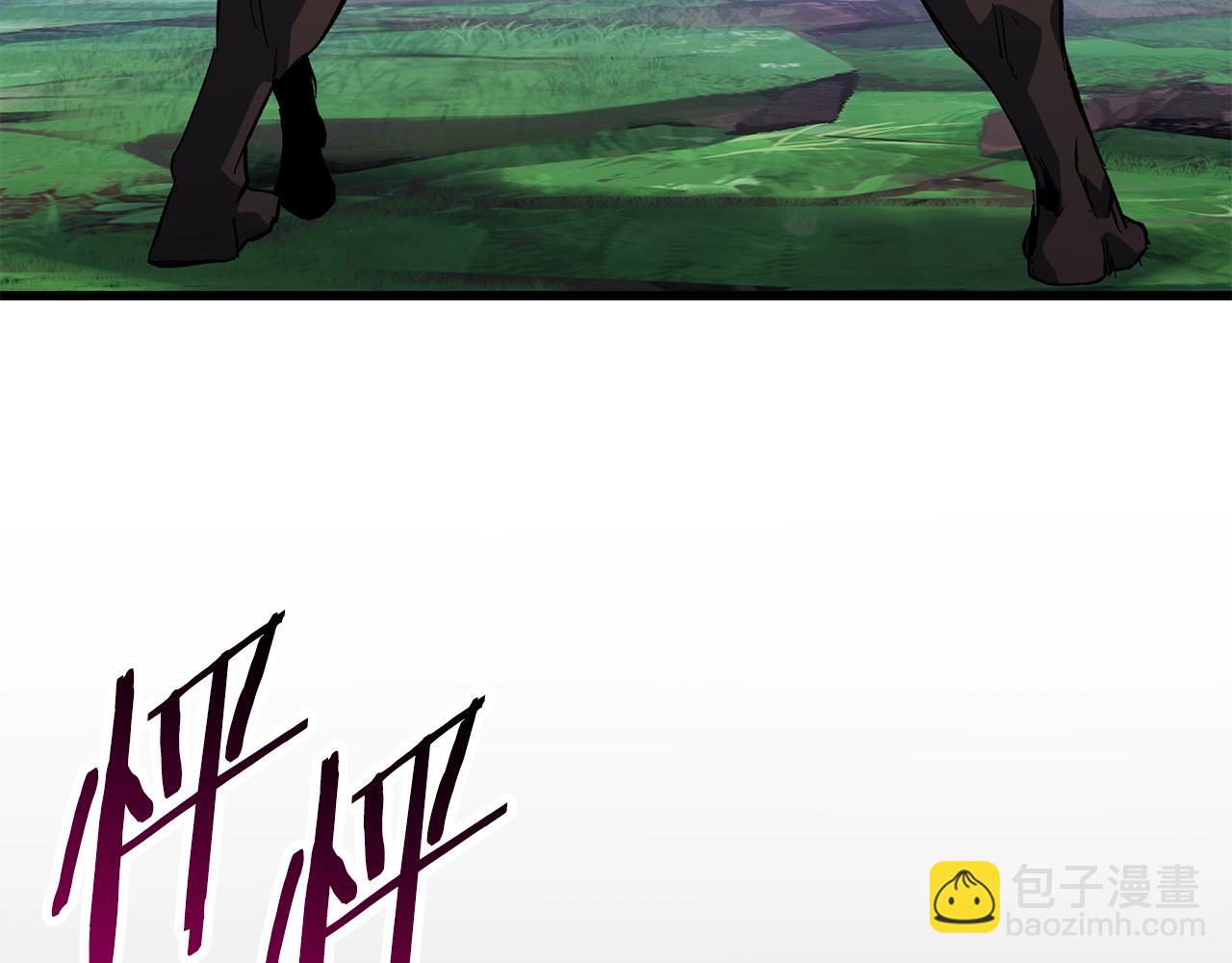 拔劍九億次 - 第136話 禍源(2/4) - 7