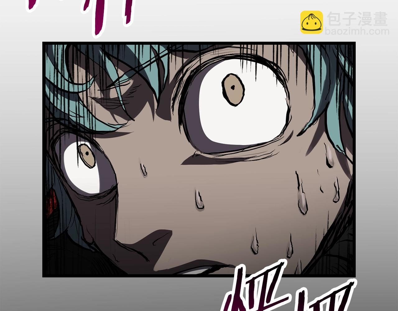 拔劍九億次 - 第136話 禍源(2/4) - 8