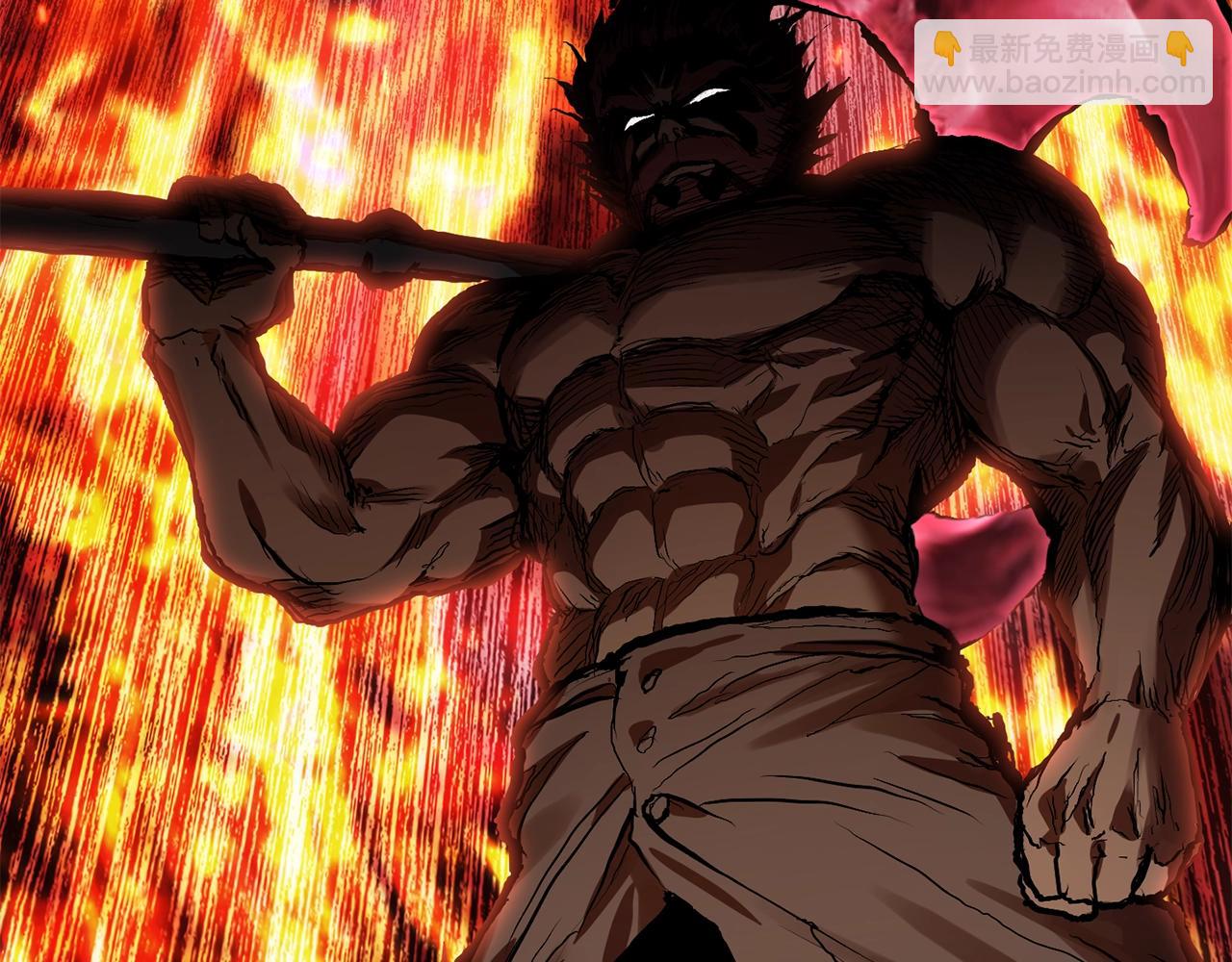 拔劍九億次 - 第136話 禍源(2/4) - 3