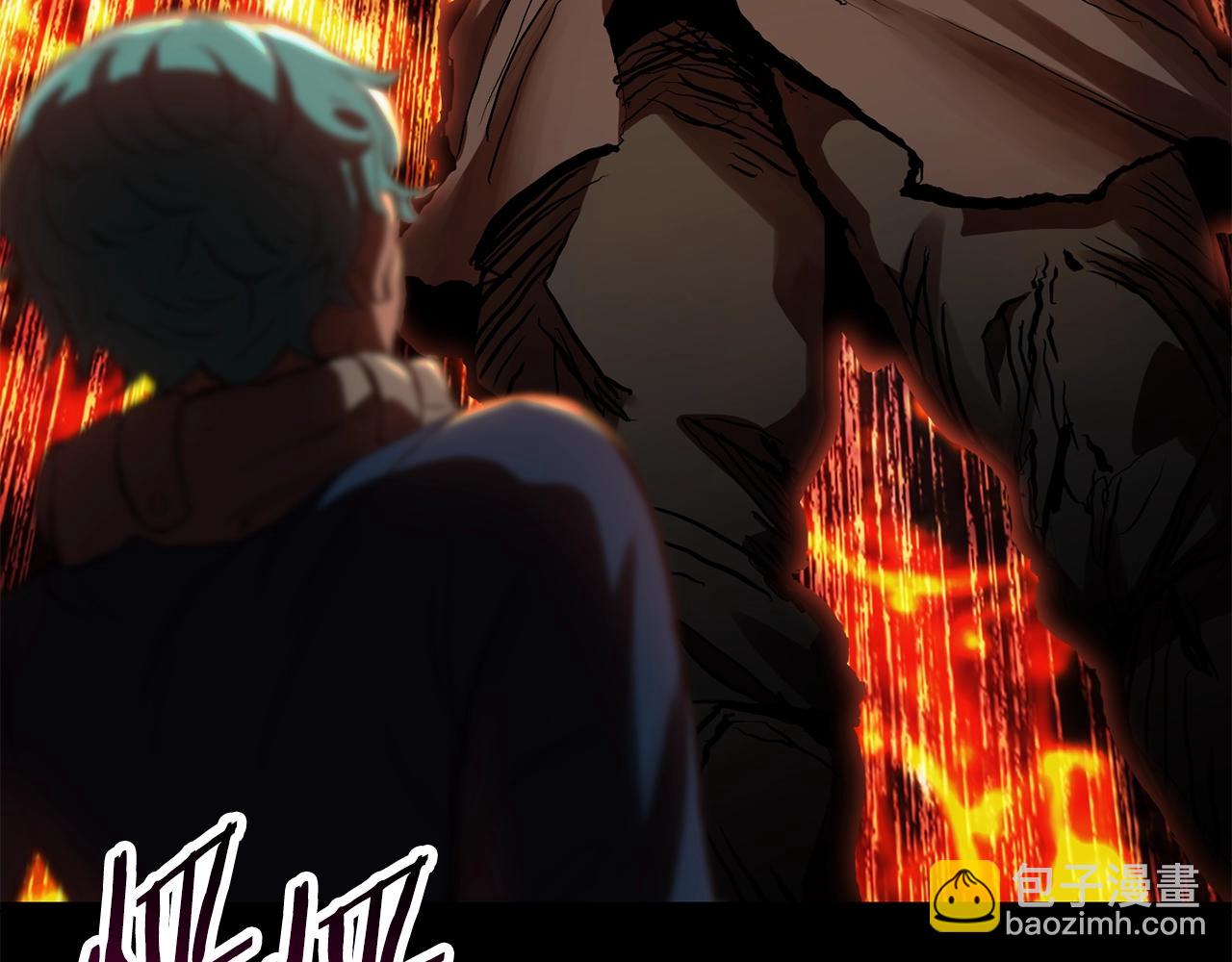 拔劍九億次 - 第136話 禍源(2/4) - 4