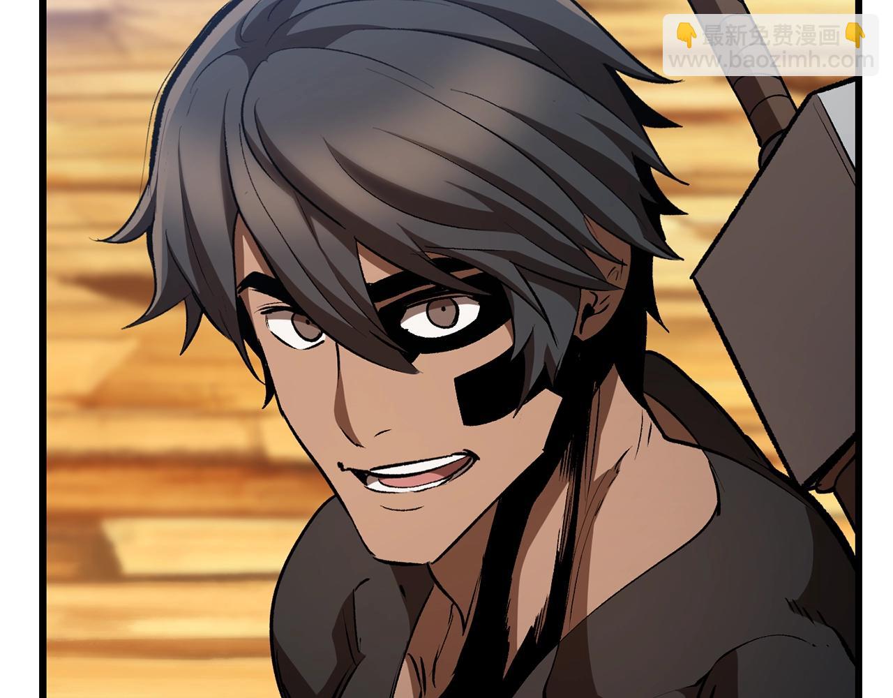 拔劍九億次 - 第138話 天罰(3/5) - 1