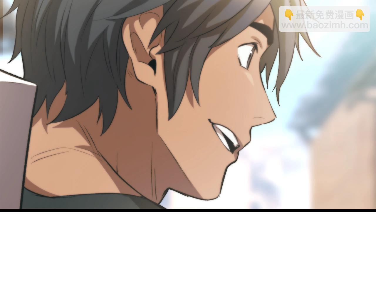 拔劍九億次 - 第138話 天罰(3/5) - 3