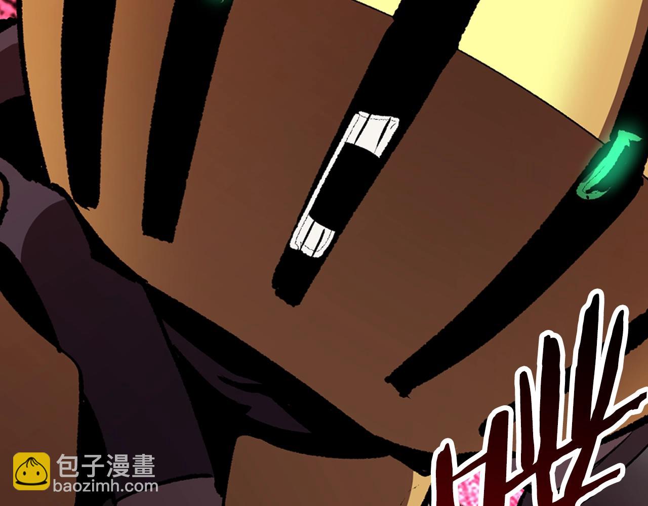 拔劍九億次 - 第138話 天罰(3/5) - 7