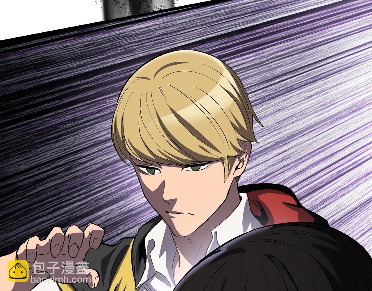 拔劍九億次 - 第138話 天罰(4/5) - 6