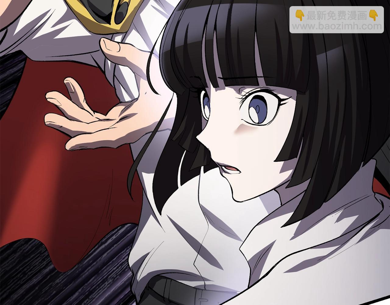 拔劍九億次 - 第138話 天罰(4/5) - 7