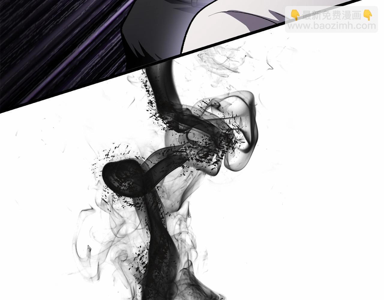 拔劍九億次 - 第138話 天罰(4/5) - 8