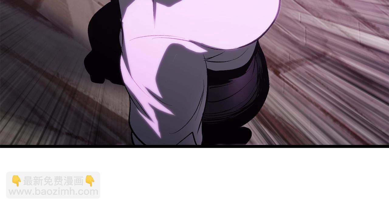 拔劍九億次 - 第138話 天罰(4/5) - 3