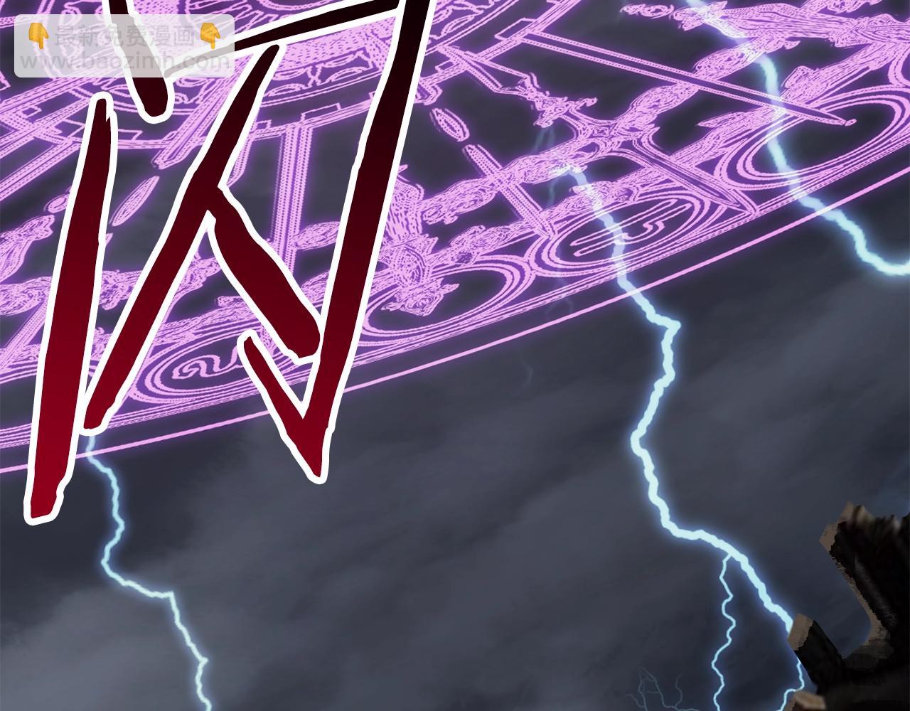 拔劍九億次 - 第138話 天罰(4/5) - 5