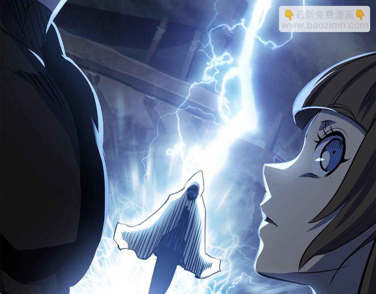 拔劍九億次 - 第138話 天罰(4/5) - 4