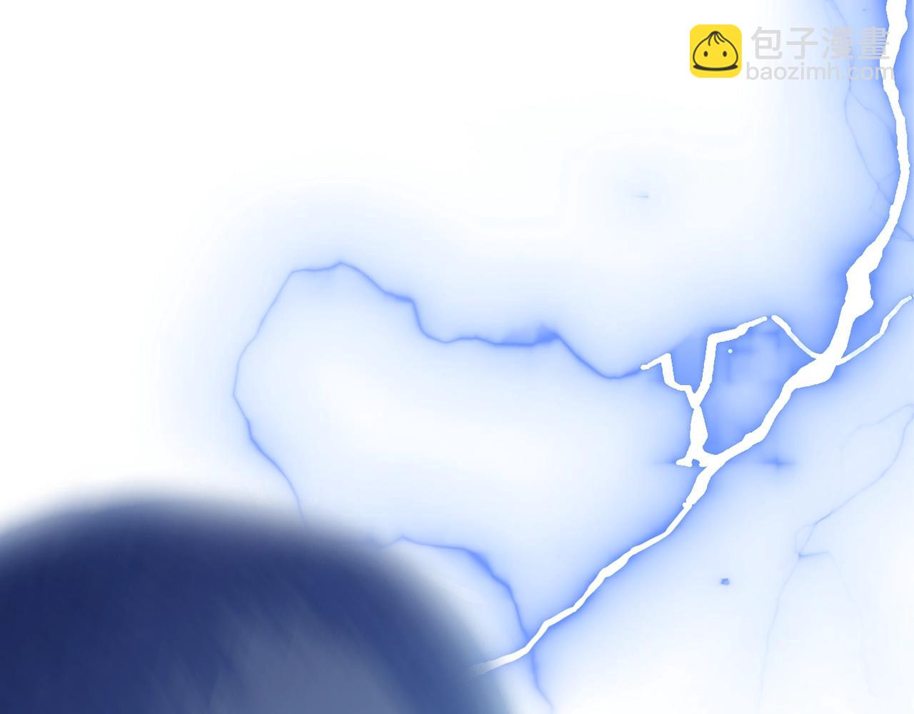 拔劍九億次 - 第138話 天罰(4/5) - 2