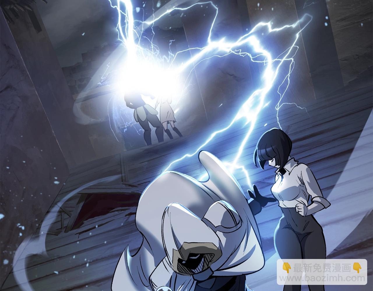 拔劍九億次 - 第138話 天罰(4/5) - 6