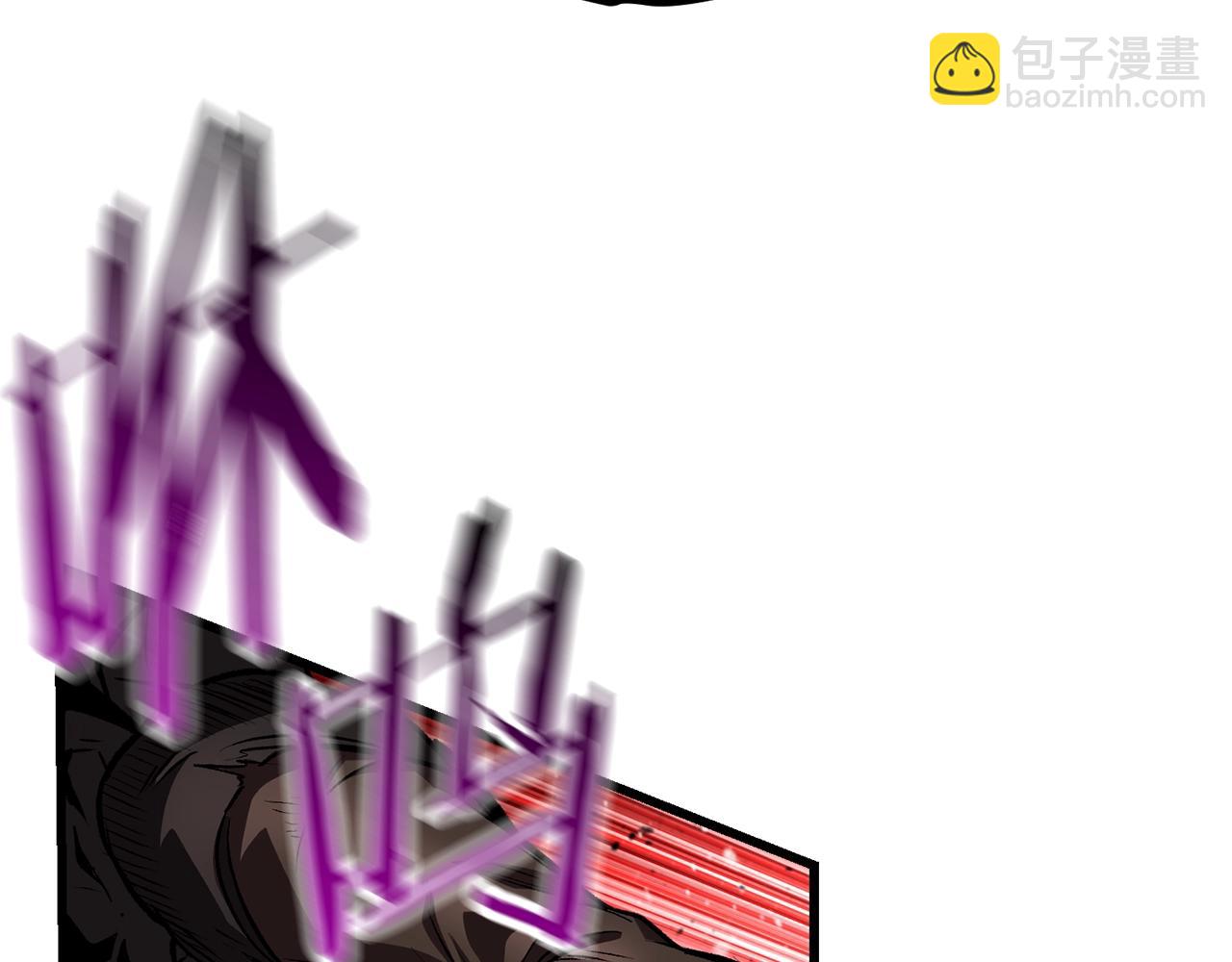 拔劍九億次 - 第138話 天罰(1/5) - 2