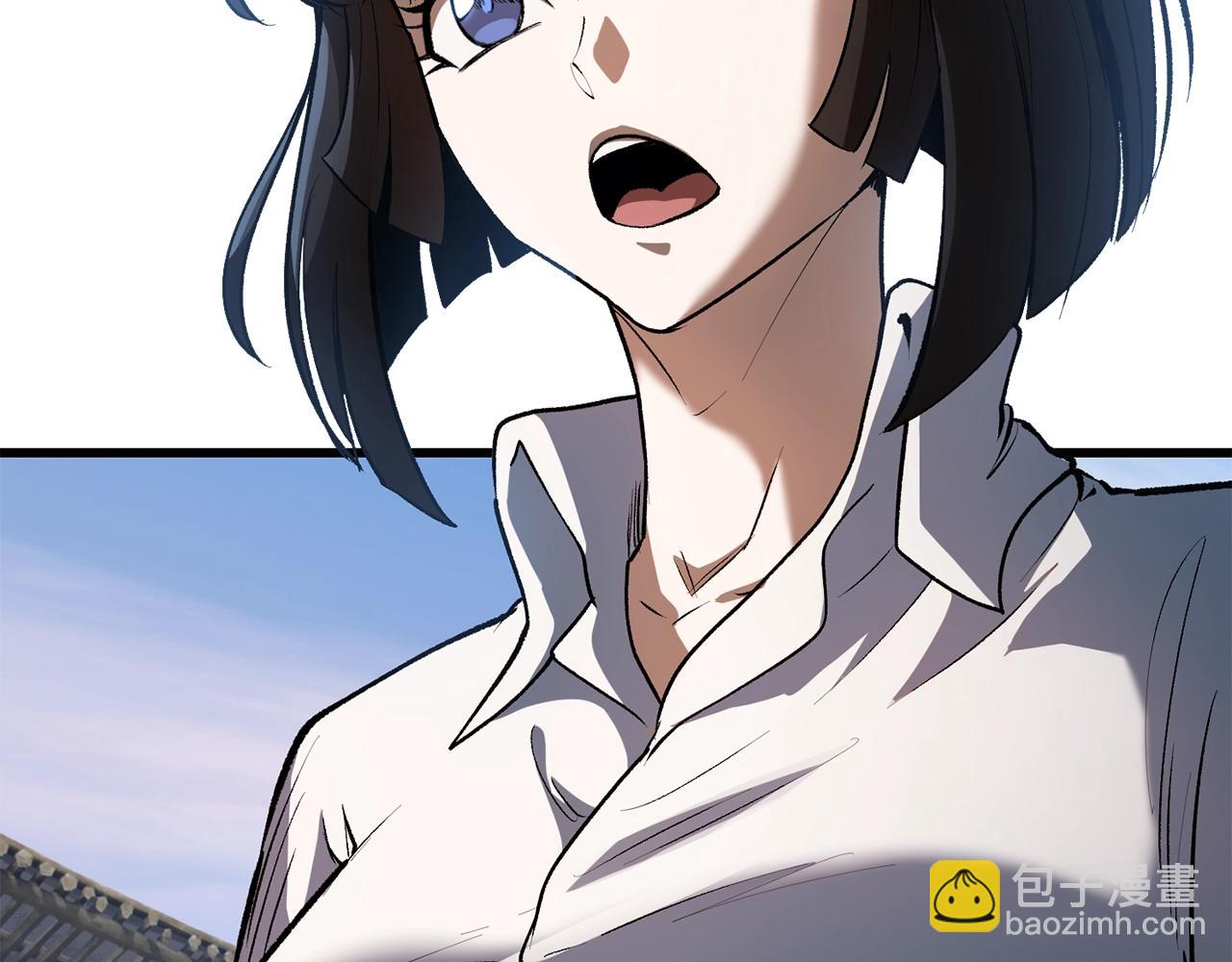 拔劍九億次 - 第138話 天罰(1/5) - 6