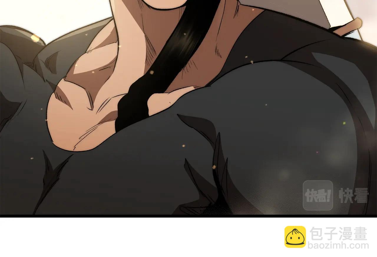 拔劍九億次 - 第138話 天罰(2/5) - 8