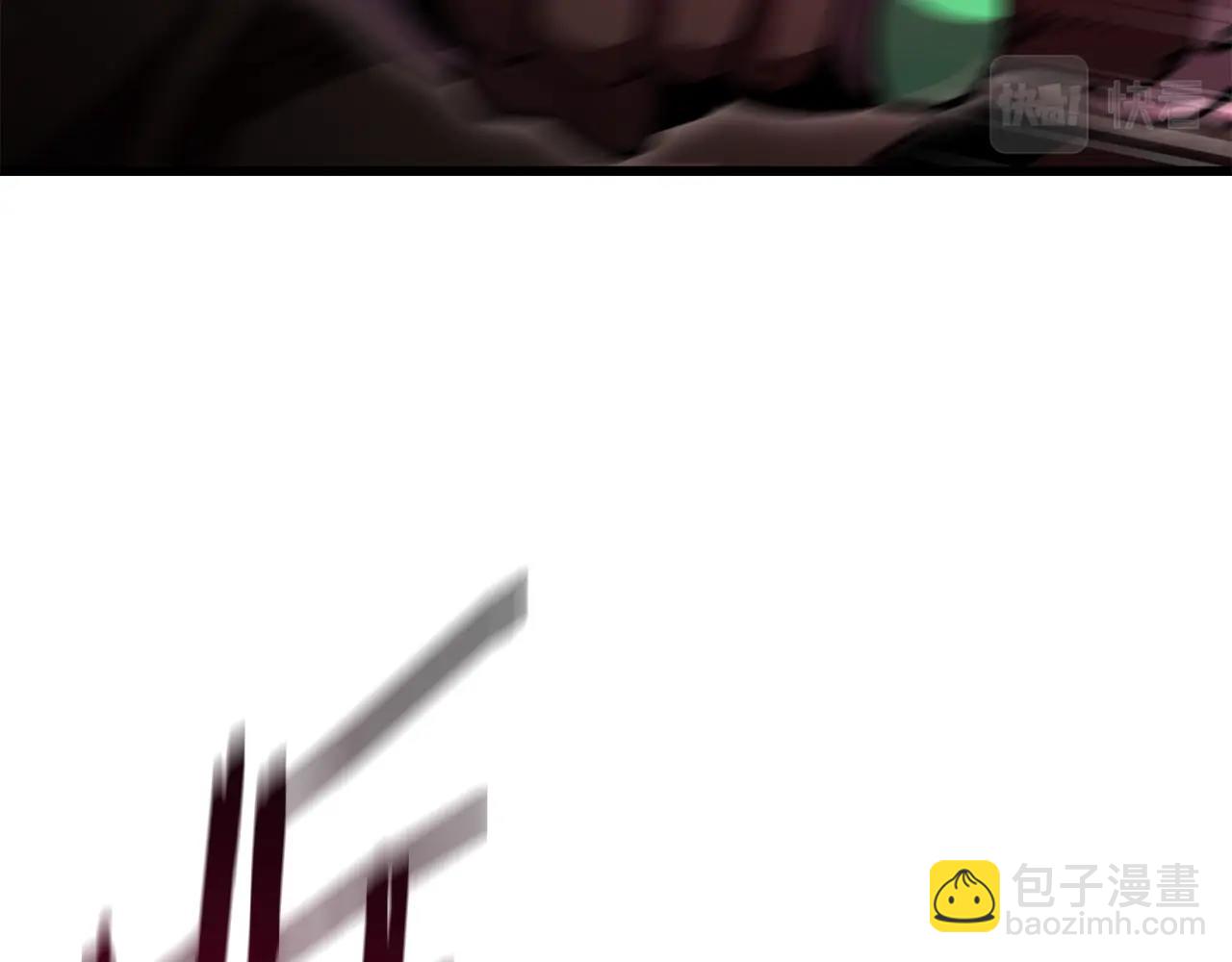 拔劍九億次 - 第138話 天罰(2/5) - 8